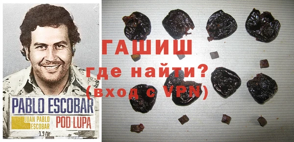 прущие крисы Медногорск